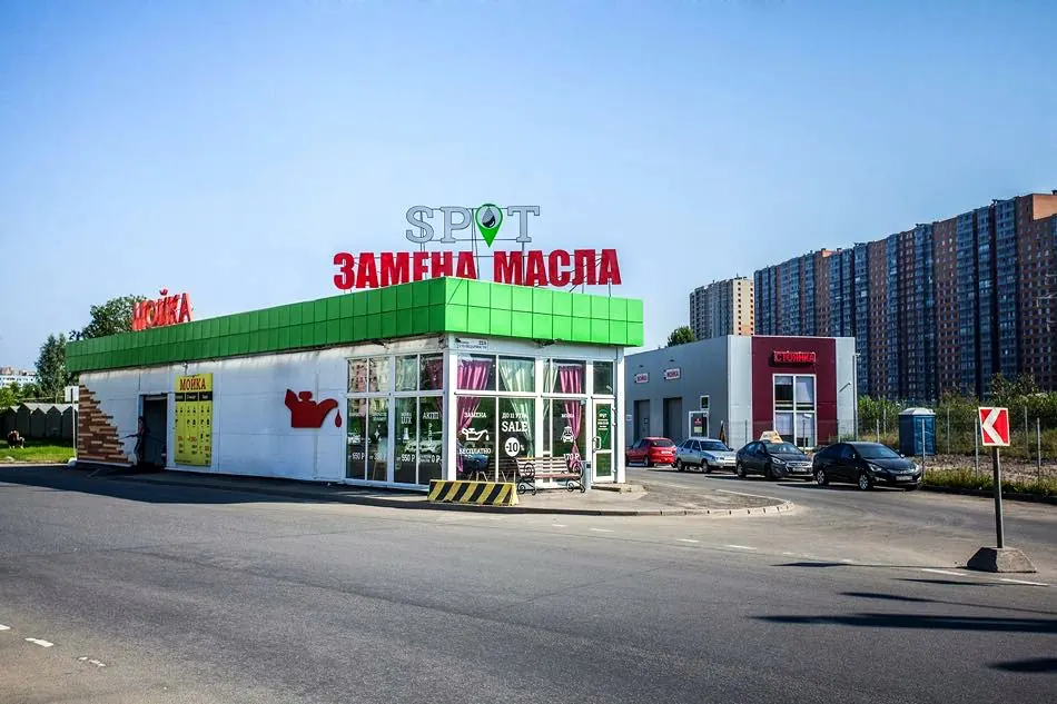 Станция SPOT Разметелево, Строителей 2/3Б — фото 1